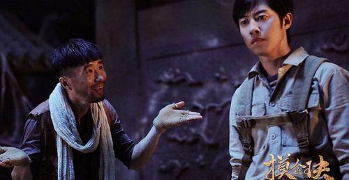 摸金玦之守护人,探寻古墓奇缘的神秘之旅  第3张