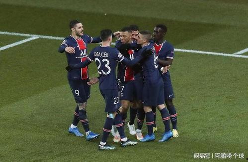 25_26赛季欧冠联赛阶段第5轮：巴黎圣日耳曼VS热刺,欧冠小组赛五轮全胜领跑”  第3张
