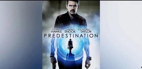 时空循环论,揭秘时空循环论的奥秘