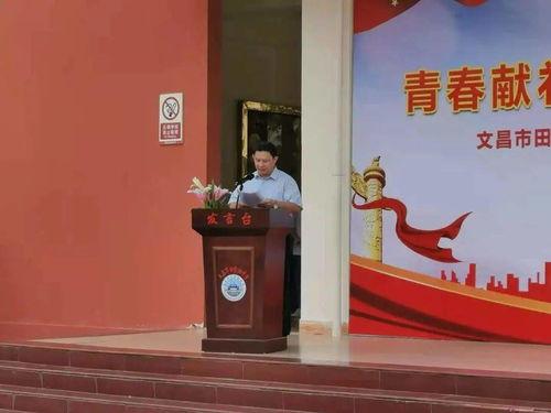 跟哥哥走玛雅：九把钥匙,九把钥匙解锁神秘古文明之旅  第3张