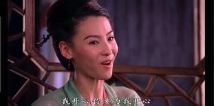 河东狮吼 我家有一隻河東獅  第2张