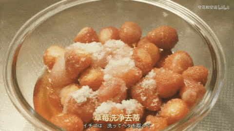 昨日的美食 第二季,美食第二季经典瞬间回顾  第2张