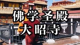 平凡巷里白月光,一段温馨的邻里情缘  第3张