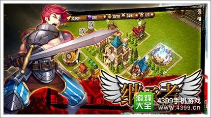 继承者游戏,家族荣耀与权力争夺的惊心动魄之旅  第2张