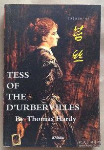 金库（原声版）,揭秘财富背后的神秘世界