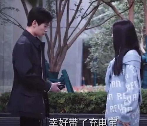 荣耀归来这恋爱脑我不当了,我不再沉溺恋爱脑 第3张 荣耀归来这恋爱脑我不当了,我不再沉溺恋爱脑 第3张