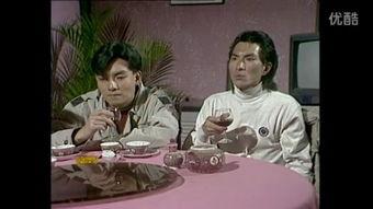 通天干探,揭秘古代神秘侦探传奇  第3张