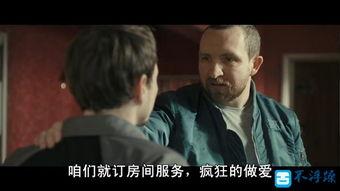 爱丽丝的失踪,揭开神秘面纱  第2张