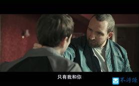 爱丽丝的失踪,揭开神秘面纱  第3张