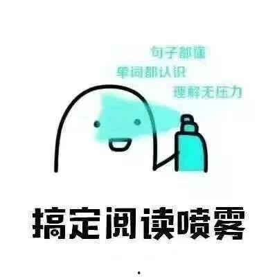 这里好无聊，快来接我  第2张