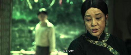 夜雨秋灯闻诡事  第2张