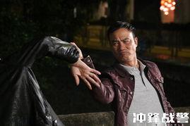 冲锋战警,无畏守护,正义出击 第2张 冲锋战警,无畏守护,正义出击 第2张