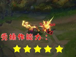 飞升后,他在回忆里万劫不复,万劫不复的轮回之旅 第2张 飞升后,他在回忆里万劫不复,万劫不复的轮回之旅 第2张