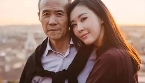 老夫少妻,老夫少妻的温馨岁月  第3张