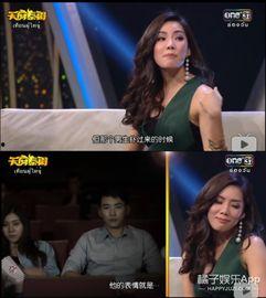 谁能百里挑基,选拔精英的神秘之路  第2张