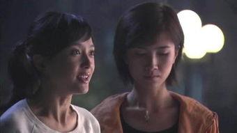 伤城之恋  第3张