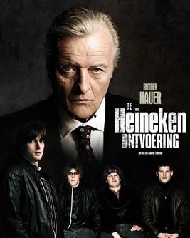 喜力绑架案,揭秘跨国犯罪背后的惊心动魄