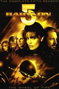 巴比伦5号 第五季,巴比伦5号第五季：命运交汇的宇宙传奇