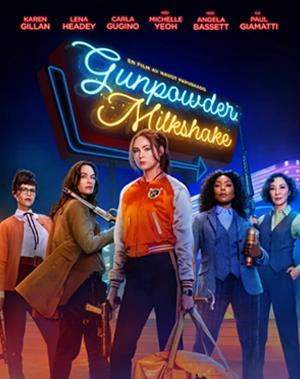 火药奶昔,探索神秘火药与奶昔的跨界融合  第2张